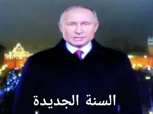 одежда Человек джентльмен