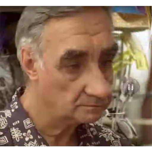 Человек человеческое лицо мужчина