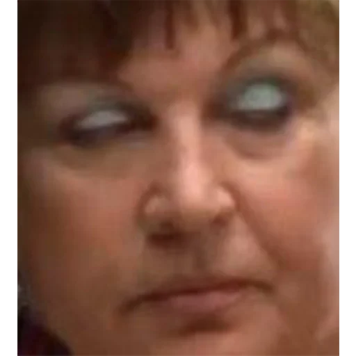 человеческое лицо Человек кожа