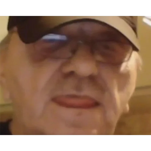 человеческое лицо Человек Очки