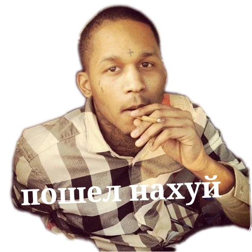 @pfpeveryday х @cicatanegra - 