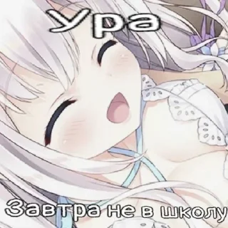 Sticker Лучьше стикеры - @lovesticers - 2