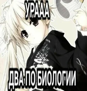 Sticker Лучьше стикеры - @lovesticers - 11