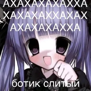 Sticker Лучьше стикеры - @lovesticers - 6