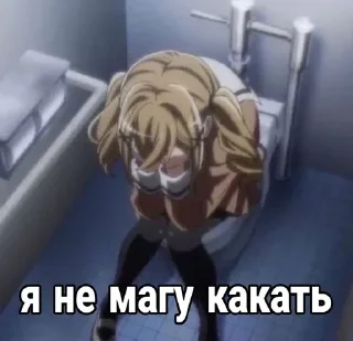 Sticker Лучьше стикеры - @lovesticers - 9