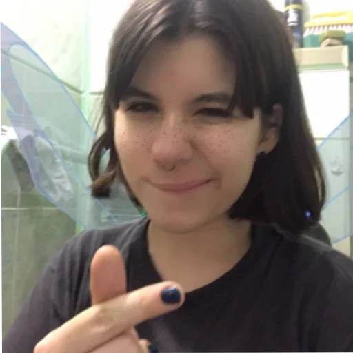 /// - Человек