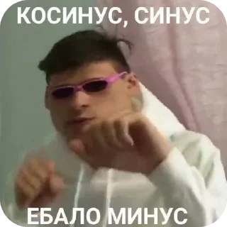 Стикер Больше стиков тут: @stikery4 - 4