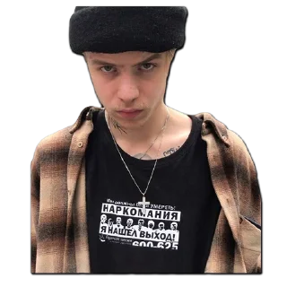 человеческое лицо Человек лоб