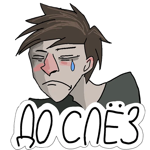 аниме мультфильм иллюстрация