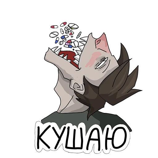 СМС графика графический дизайн