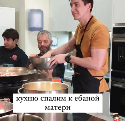 Sticker ёжик и японский барабан - 4