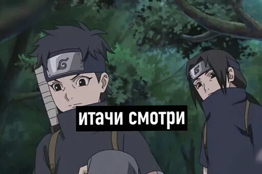 Стикер попытканомерхзснормстикерами by @fStikBot - 8