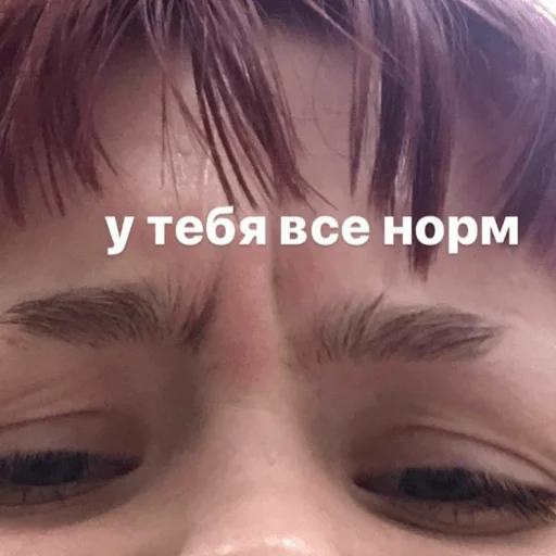 Sticker аригато - 8