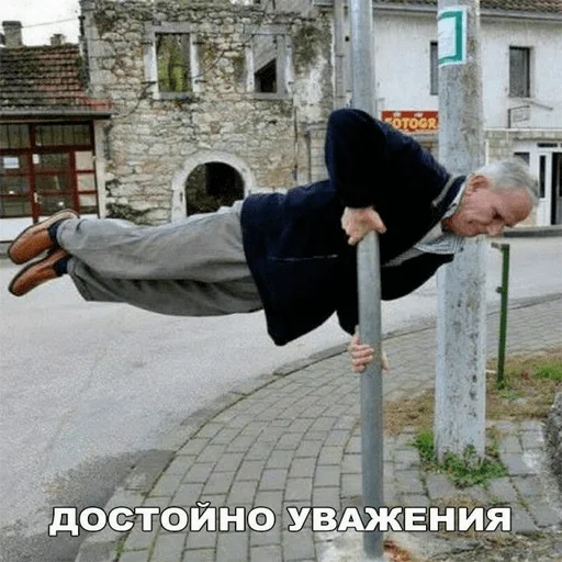 Sticker аригато - 2