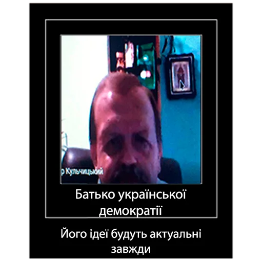 Sticker моя команда brawl stars - 6