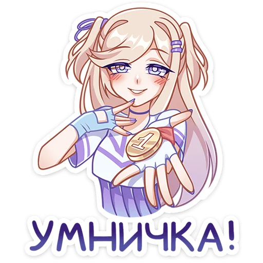 Sticker philomena_vk - 1