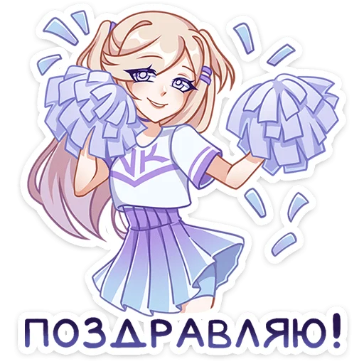 Sticker philomena_vk - 1