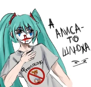 Sticker Photososok - 7