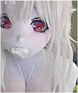 Sticker Photososok - 0