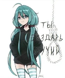 Sticker Photososok - 3