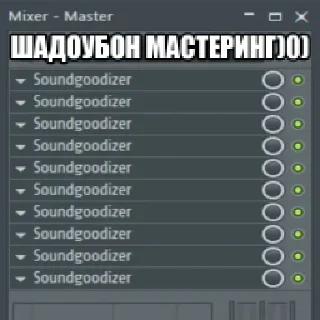Стикер PHONKCMNTY - 5