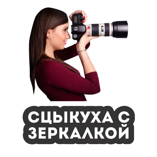 photographi - 