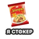 Sticker photographi - 5