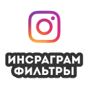 Sticker photographi - 0