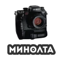 Sticker photographi - 6