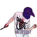 Sticker @photoshopforyou - 5