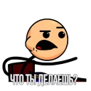 Sticker @photoshopforyou - 3