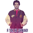Sticker @photoshopforyou - 6