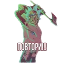 Sticker @photoshopforyou - 1