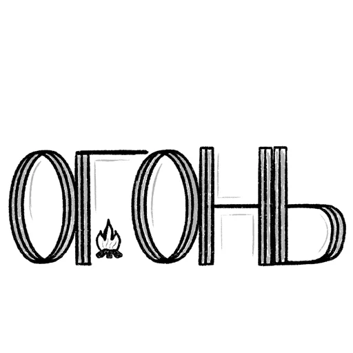 graphics sketch logo