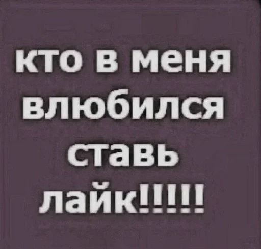 Стикер pi1nnk - 1