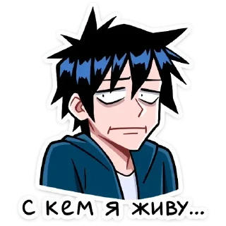 Sticker ☺️ by @offstikbot - 3