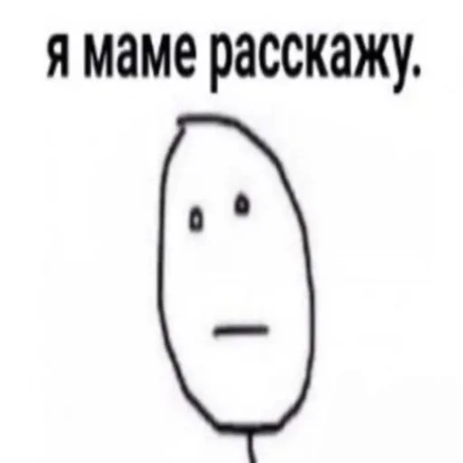 sketch clipart cartoon