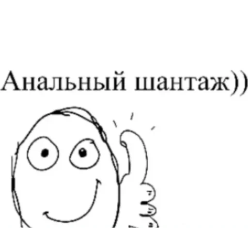 sketch drawing clipart