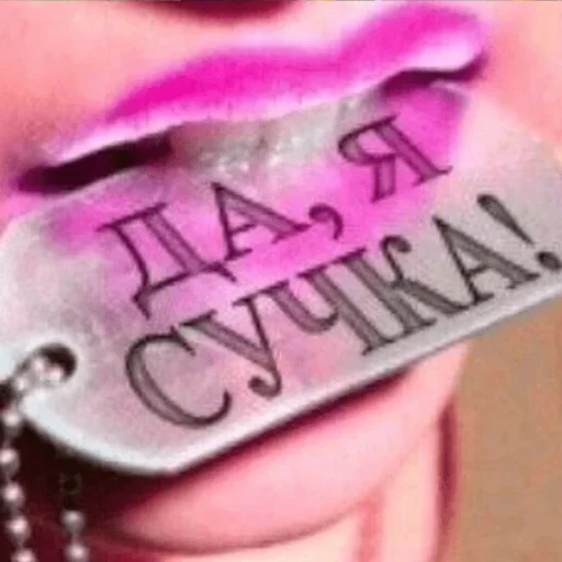 text handwriting pink