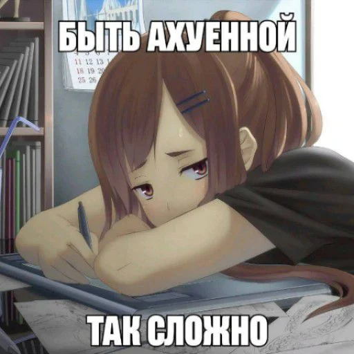 Sticker piapsoso - 1