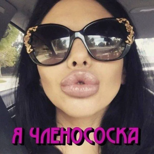 Sticker piapsoso - 1