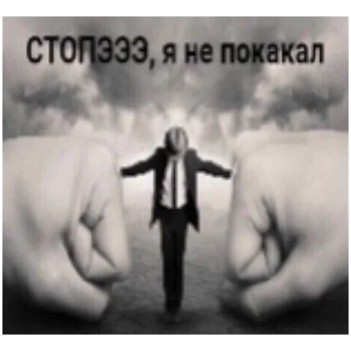 Sticker piapsoso - 1