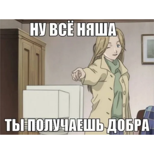 Sticker piapsoso - 1