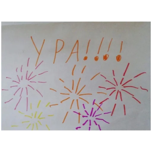 Стикер piapsoso - 1