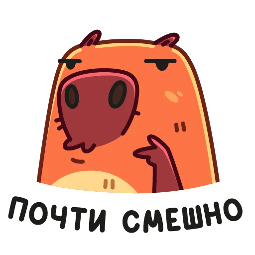 Sticker pibi_vk - 1