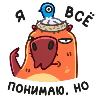 clipart illustration graphics