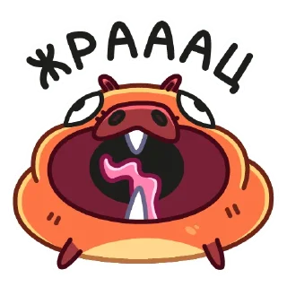 Sticker Пиби :: @stickroom - 11