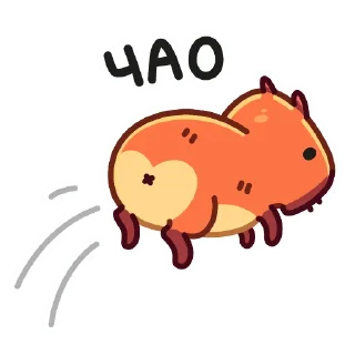 Sticker Пиби :: @stickroom - 9