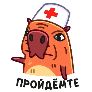 Sticker Пиби :: @stickroom - 5