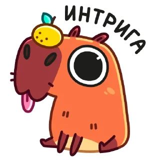 Sticker Пиби :: @stickroom - 8